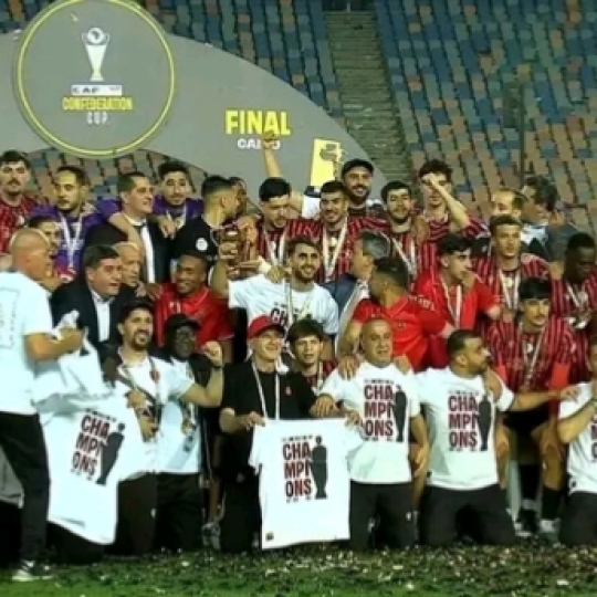 Coupe de la CAF : USM Alger sacré champion après une finale irrespirable face à Zamalek SC.