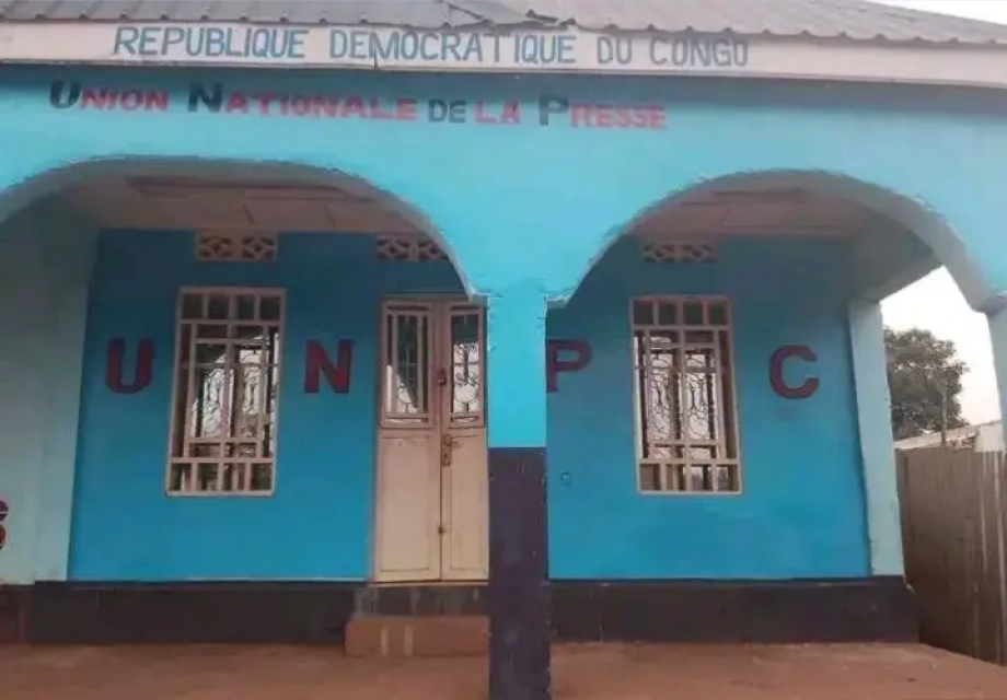 Kasaï : cambriolage au siège de l‘UNPC à Tshikapa.